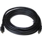 Cable HDMI 15M | Offres STANDARD et VIP