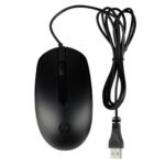 hp m10 silent wired mouse | Offres STANDARD et VIP