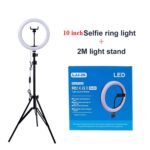 RING LIGHT 10pouce LJJ26