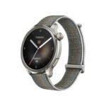 MONTRE CONNECTEE AMAZFIT  BALANCE | Offres STANDARD et VIP