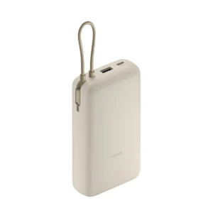 Powerbank Xiaomi 33w 20000mah Avec Cable Intégré