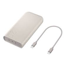 SAMSUNG Batterie 20 000 mAh/45W