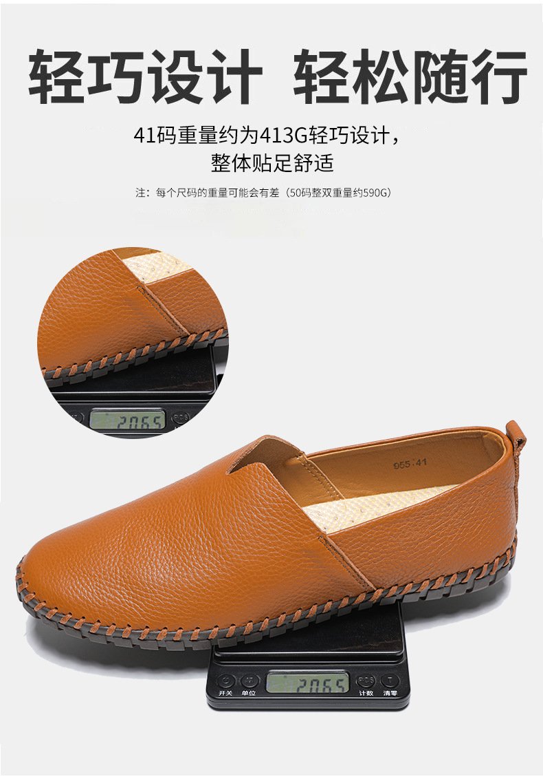 EasyWalk – Chaussures confort sans lacets (38–50) – Image 22