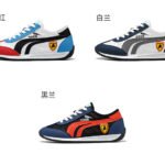 NODA Street Performance - Sneakers Homme Design Sport Chic ,Légères & Confort Longue Durée