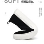 Urban Crown Prestige -Mocassins Homme Slip -On Elégants avec Broderie Royale Dorée & Semelle Confort Antidérapante