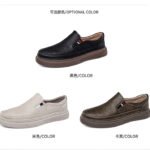 Comfort Slip-on Homme- Chaussures Casual Elegantes en Cuir Souple, Semelle Epaisse Antiderapante