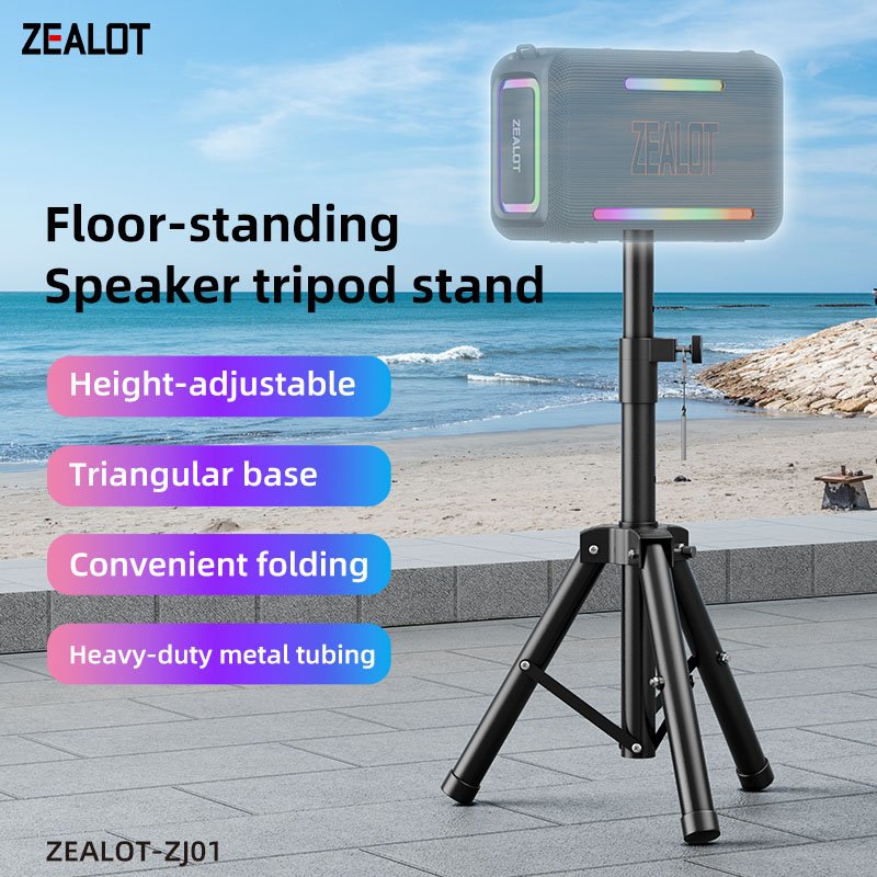 Zealot ZJ01- Trepied pour Enceinte Bluetooth Reglable et Robuste – Image 2